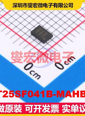 AT25SF041B-MAHB-T UDFN-8-EP(2x3) 4Mbit NOR FLASH存储器芯片IC