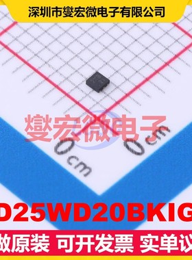 ZD25WD20BKIGR USON-6(1.2x1.2) 2Mbit NOR FLASH存储器