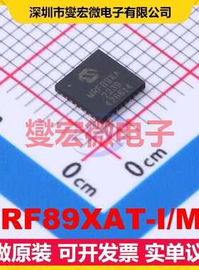 MRF89XAT-I/MQ TQFN-32-EP(5x5) 200Kbps 射频收发器