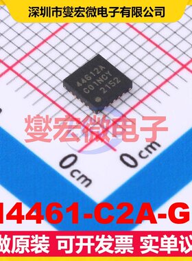 SI4461-C2A-GM QFN-20(4x4 142MHz~1.05GHz 1Mbps 射频收发器芯片
