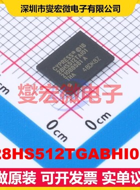 S28HS512TGABHI010 VBGA-24 512Mbit NOR FLASH存储器芯片IC