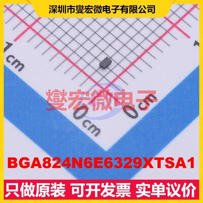BGA824N6E6329XTSA1 TSNP-6 Galileo;GLONASS;GPS 射频放大器芯片