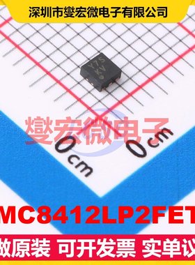 HMC8412LP2FETR DFN-6-EP(2x2) 射频放大器芯片IC