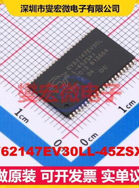 CY62147EV30LL-45ZSXIT TSOPII-44 4Mbit SRAM静态随机存取存储器