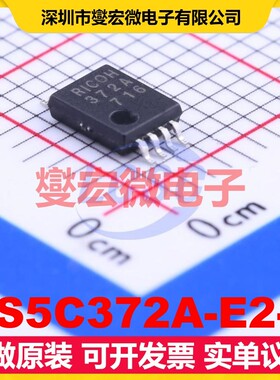 RS5C372A-E2-F SSOP-8-4.4mm 2V~6V I2C 实时时钟芯片IC
