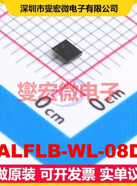 BALFLB-WL-08D3 CSPG-8 射频滤波器芯片IC