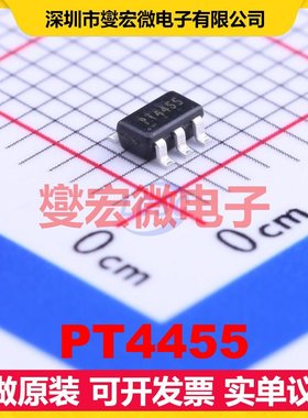 PT4455 SOT-23-6 射频收发器芯片IC