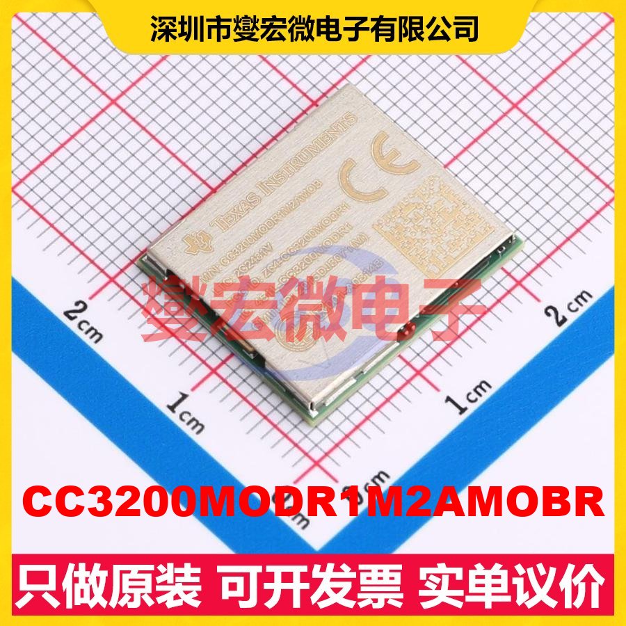 CC3200MODR1M2AMOBR QFM-63(17.5x20.5) 13Mbps 射频收发器芯片IC