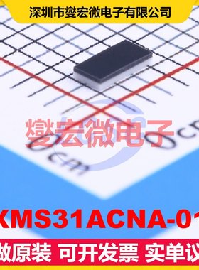 LXMS31ACNA-011 865MHz~955MHz 射频卡芯片IC