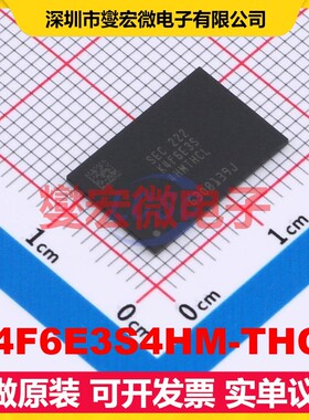 K4F6E3S4HM-THCL FBGA-200 DRAM动态随机存取存储器