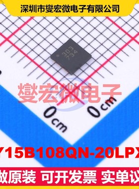 CY15B108QN-20LPXC UQFN-8 FRAM铁电存储器芯片IC