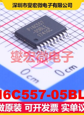 PI6C557-05BLE TSSOP-20 200MHz 时钟发生器频率合成器