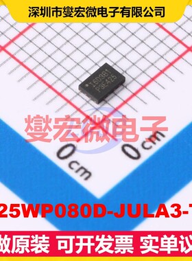 IS25WP080D-JULA3-TR USON-8-EP(2x3) 8Mbit NOR FLASH存储器