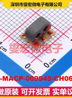 H3-MACP-009945-CH0670 SMD-6P 5MHz~1.2GHz 射频耦合器芯片IC