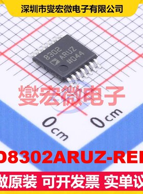 AD8302ARUZ-REEL TSSOP-14 0MHz~2.7GHz -60dBm~0dBm 射频检波器