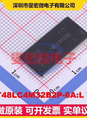 MT48LC4M32B2P-6A:LTR TSOP-86 128Mbit SDRAM同步动态随机存取器