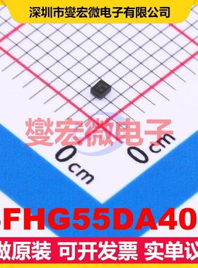 SFHG55DA402 SMD,0.9x1.1 2.155GHz 90MHz 声表面波滤波器芯片IC