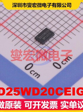 ZD25WD20CEIGR USON-8(2x3) 2Mbit NOR FLASH存储器
