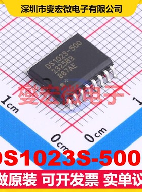 DS1023S-500+ SOIC-16-300mil 4.75V~5.25V 1.275us 时钟延迟芯片