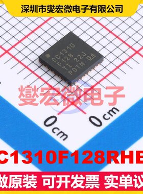 CC1310F128RHBT VQFN-32-EP(5x5) 4Mbps 射频收发器芯片IC