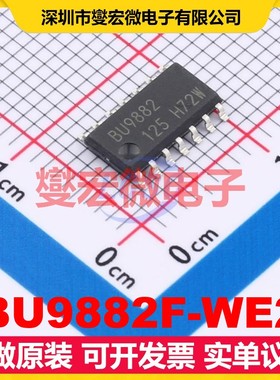 BU9882F-WE2 SOIC-14-175mil EEPROM带电可擦写存储器芯片IC