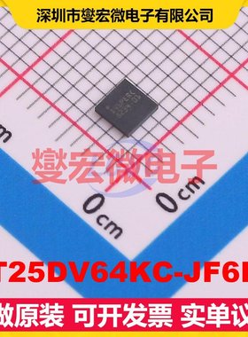ST25DV64KC-JF6D3 UFDFPN-12L(3X3) I2C 13.56MHz 射频卡芯片IC