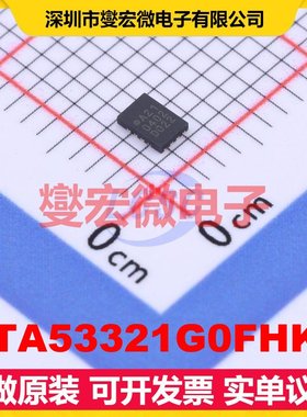 NTA53321G0FHKZ XQFN-16(1.8x2.6) I2C 13.56MHz 射频卡芯片IC