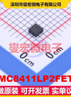 HMC8411LP2FETR LFCSP-6(2x2) 通用 10MHz~10GHz 14dB 射频放大器
