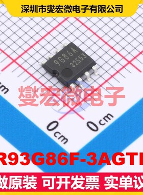BR93G86F-3AGTE2 SOP-8-4.4mm EEPROM带电可擦写存储器芯片IC