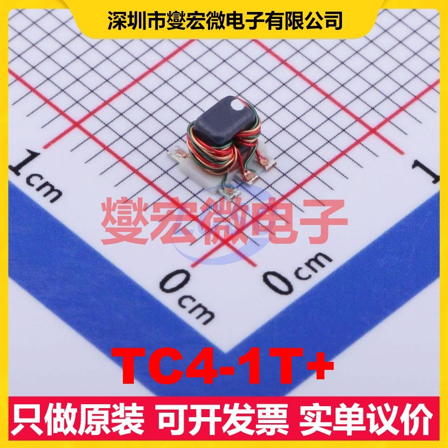 TC4-1T+ SMD,3.8x3.8mm 射频芯片IC