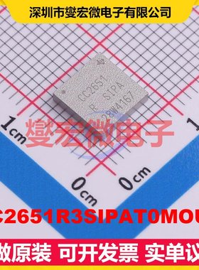 CC2651R3SIPAT0MOUR QFM-59(7x7) 射频收发器芯片IC