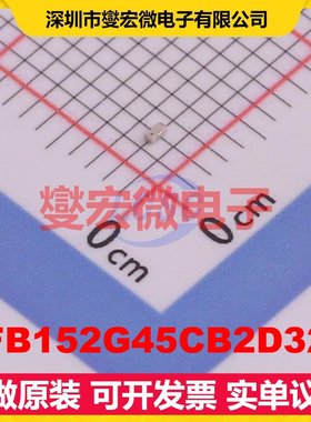 LFB152G45CB2D320 SMD-4P,0.5x1mm 带通 100MHz 1.7dB 射频滤波器