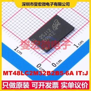 VFBGA SDRAM同步动态随机存取器 MT48LC2M32B2B5 8x13