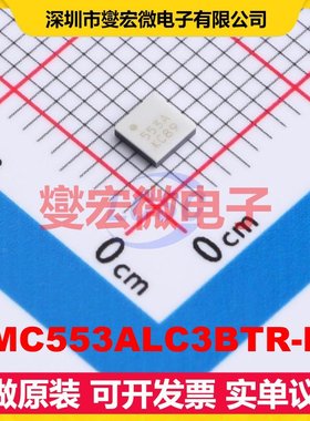 HMC553ALC3BTR-R5 QFN-12-EP(3x3) 6GHz~14GHz 射频混频器芯片IC