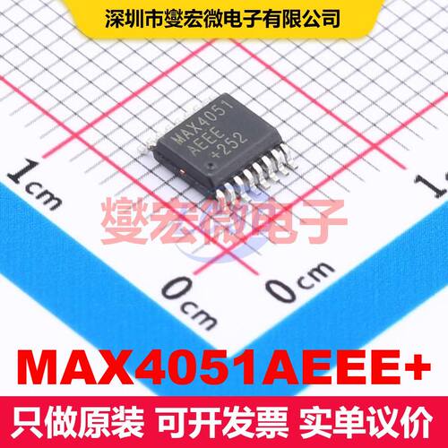 MAX4051AEEE+ QSOP-16-150mil 模拟开关/多路复用器/解复用器 接