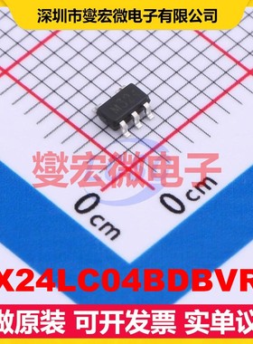 HX24LC04BDBVRG SOT-23-5 EEPROM带电可擦写存储器芯片IC