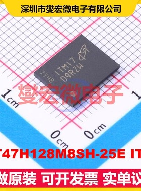 MT47H128M8SH-25E IT:M FBGA-60(8x10) DDR2内存颗粒芯片IC