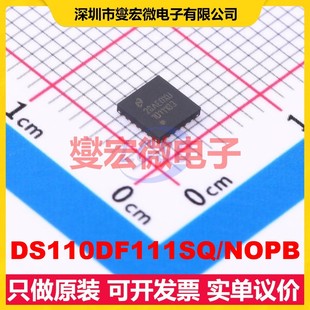 DS110DF111SQ/NOPB WQFN-24 时钟提取和数据恢复