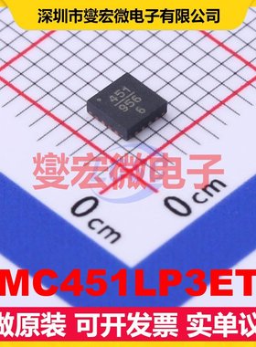 HMC451LP3ETR QFN-16EP(3x3 通用 5GHz~18GHz 16dB 射频放大器