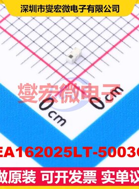 DEA162025LT-5003C3 SMD-6P,0.8x1.6mm 低通 1.145GHz 射频滤波器