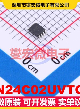 N24C02UVTG VFSOP-8-2.3mm EEPROM带电可擦写存储器