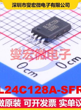 BL24C128A-SFRC TSSOP-8 EEPROM带电可擦写存储器芯片IC