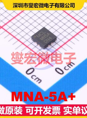 MNA-5A+ QFN-8(3x3 手机;PCN 500MHz~2.5GHz 19.2dB 射频放大器
