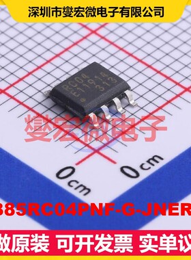 MB85RC04PNF-G-JNERE1 SOP-8 FRAM铁电存储器芯片IC