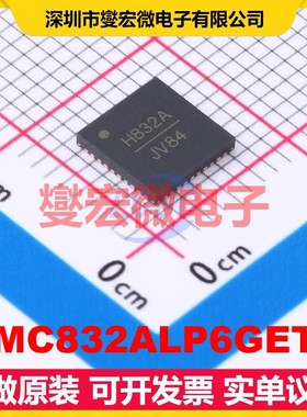HMC832ALP6GETR LFCSP-40 3.1V~3.5V 3GHz 时钟发生器频率合成器