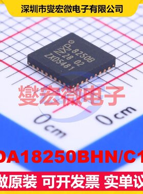 TDA18250BHN/C1K HVQFN-32EP(5x5 42MHz~1.002GHz 射频收发器芯片