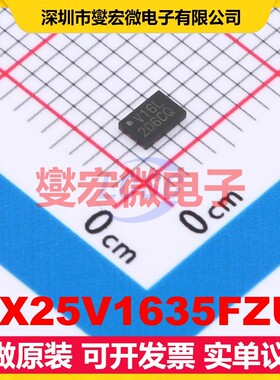MX25V1635FZUI USON-8(2x3) 16Mbit NOR FLASH存储器芯片IC