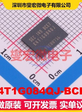 K4T1G084QJ-BCE7 FBGA-60 DDR2内存颗粒
