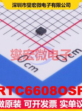 RTC6608OSP QFN-6(1x1) 1.6V~3.6V 27dB 0.95dB 射频开关芯片IC