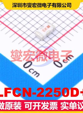 LFCN-2250D+ SMD-4P,3.2x1.6mm 射频放大器芯片IC